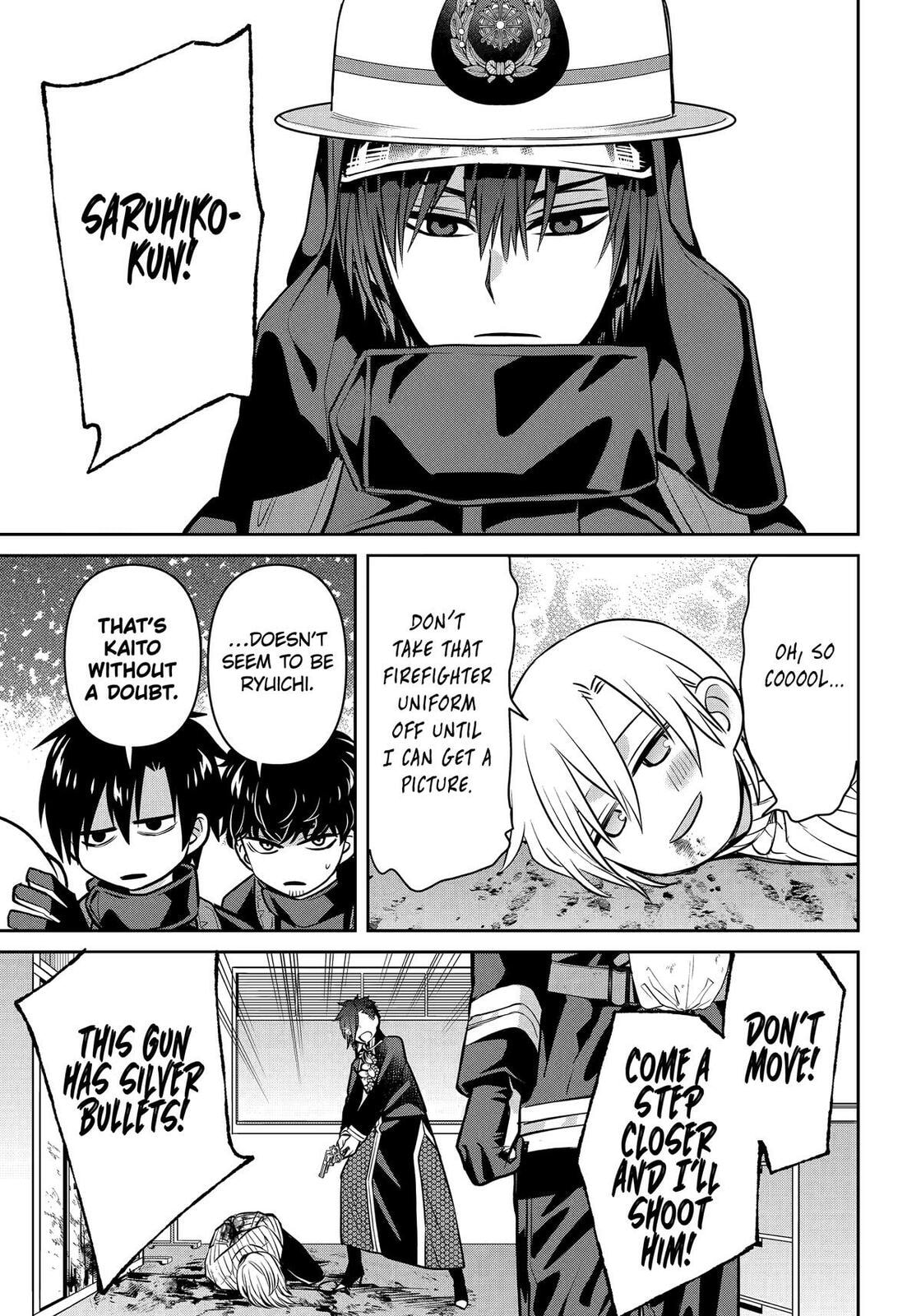 Read 404 Demons chapter 37 image 22 on Lezhin
