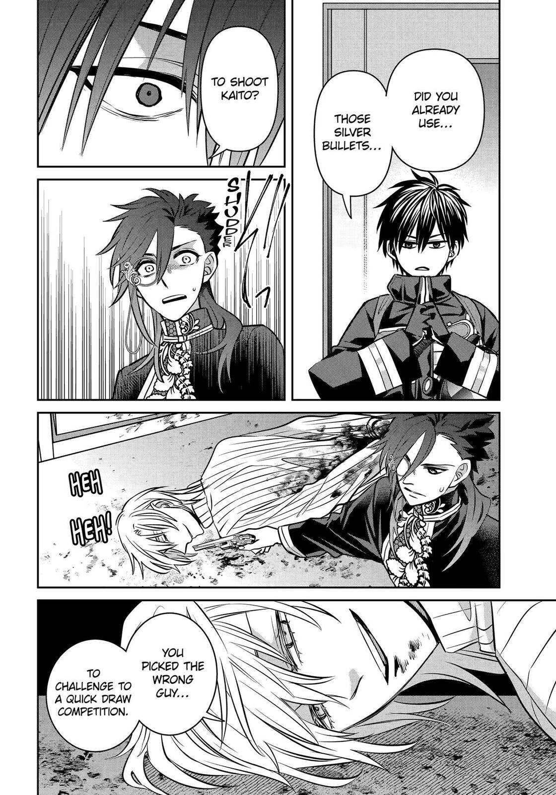 Read 404 Demons chapter 37 image 23 on Lezhin