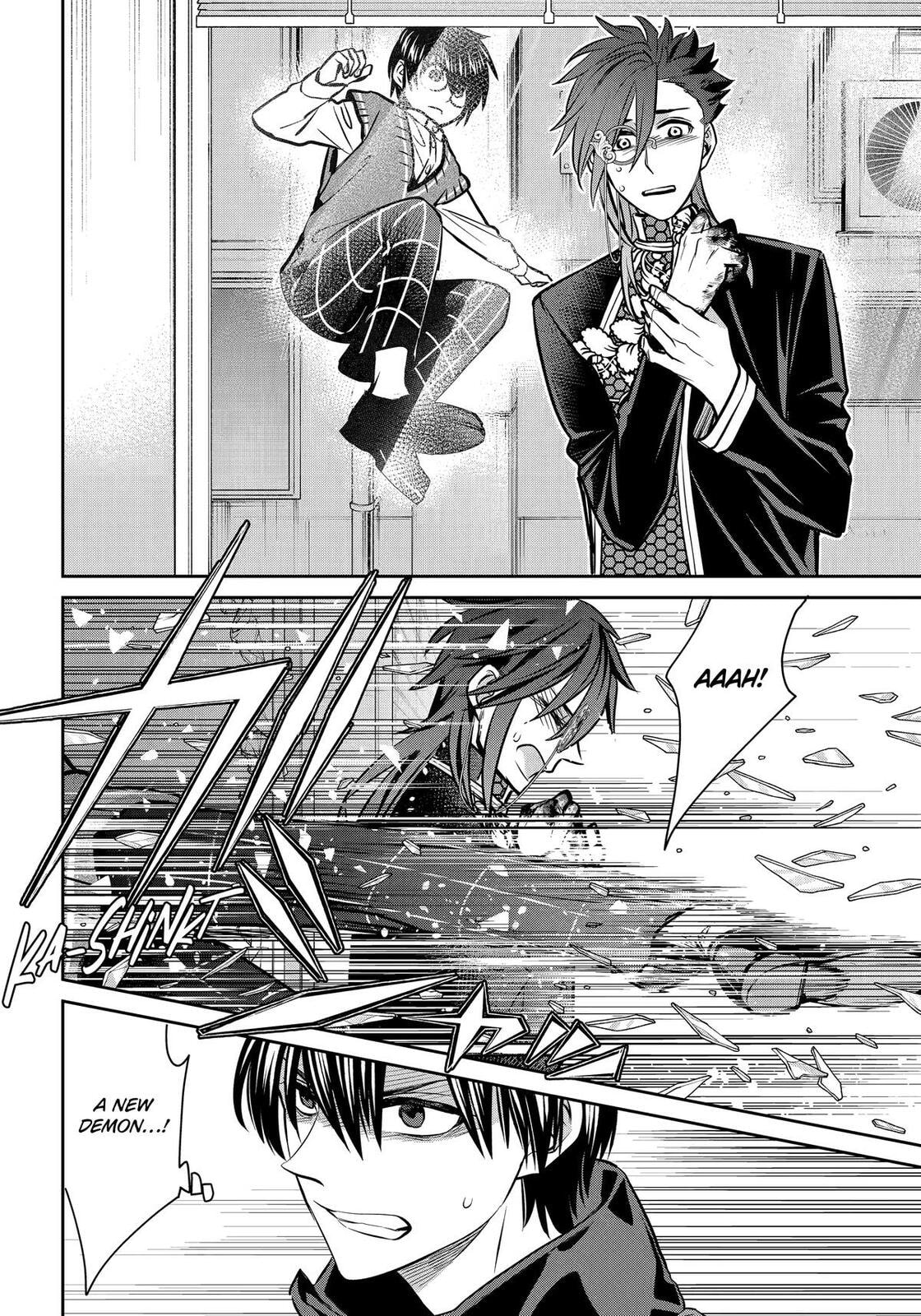 Read 404 Demons chapter 37 image 27 on Lezhin