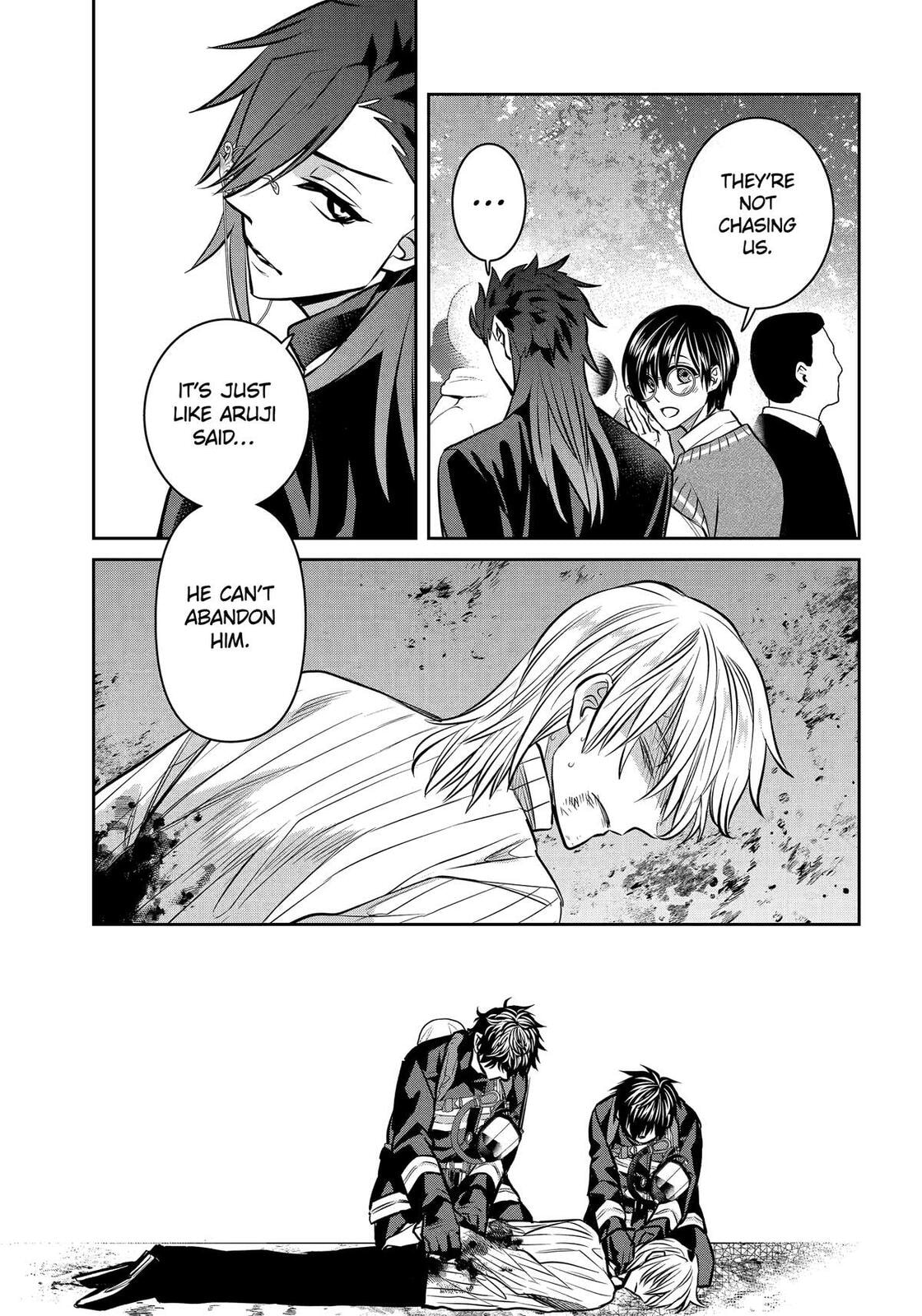 Read 404 Demons chapter 37 image 30 on Lezhin