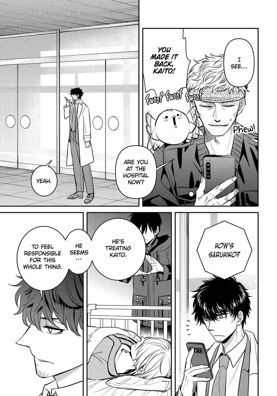 Read 404 Demons chapter 37 image 32 on Lezhin