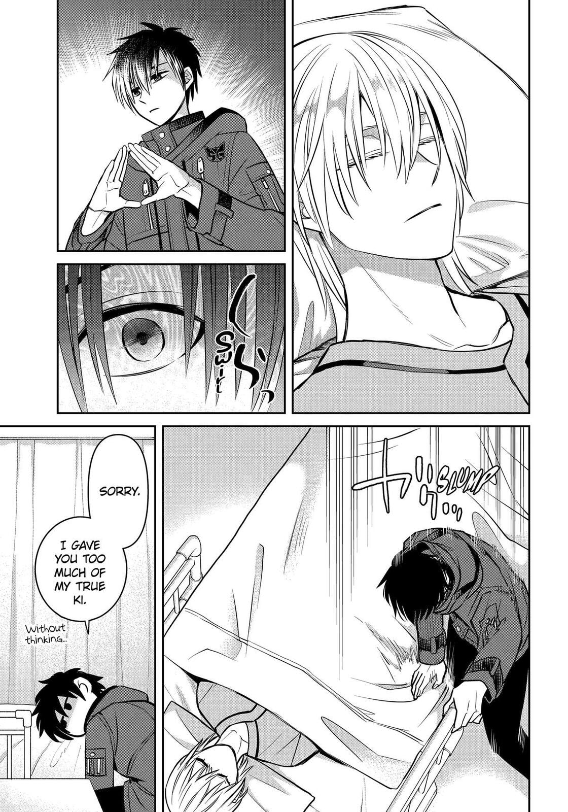 Read 404 Demons chapter 37 image 34 on Lezhin