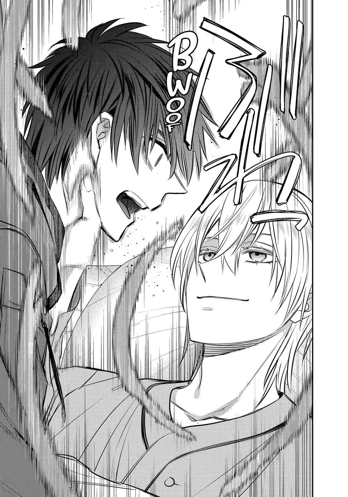 Read 404 Demons chapter 37 image 39 on Lezhin
