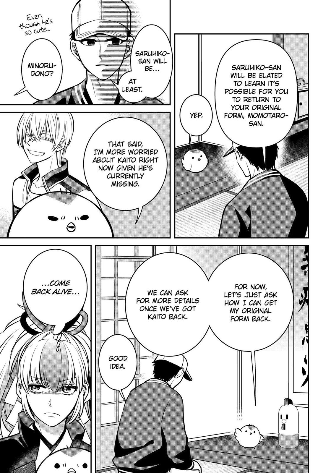 Read 404 Demons chapter 37 image 4 on Lezhin