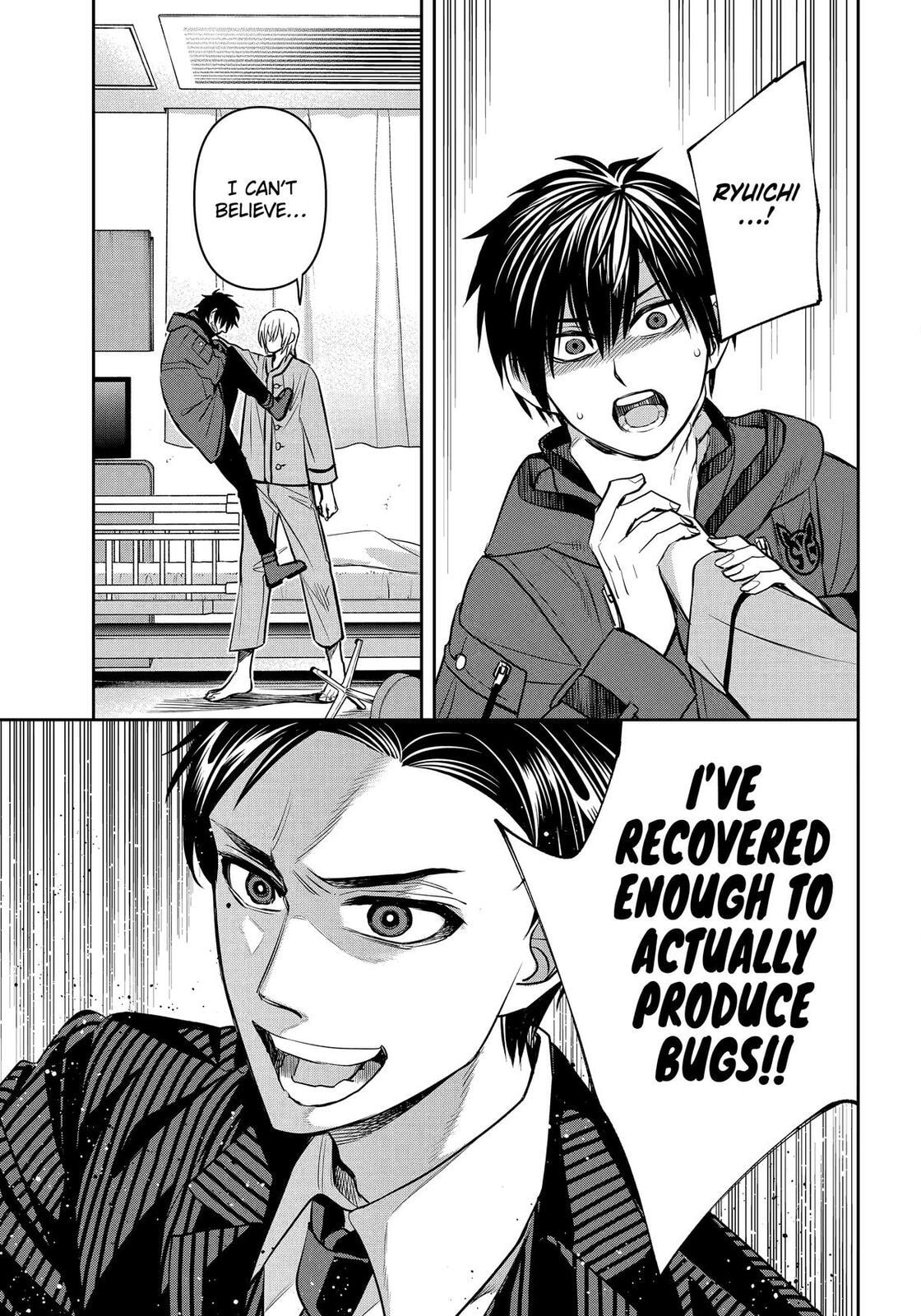 Read 404 Demons chapter 37 image 40 on Lezhin
