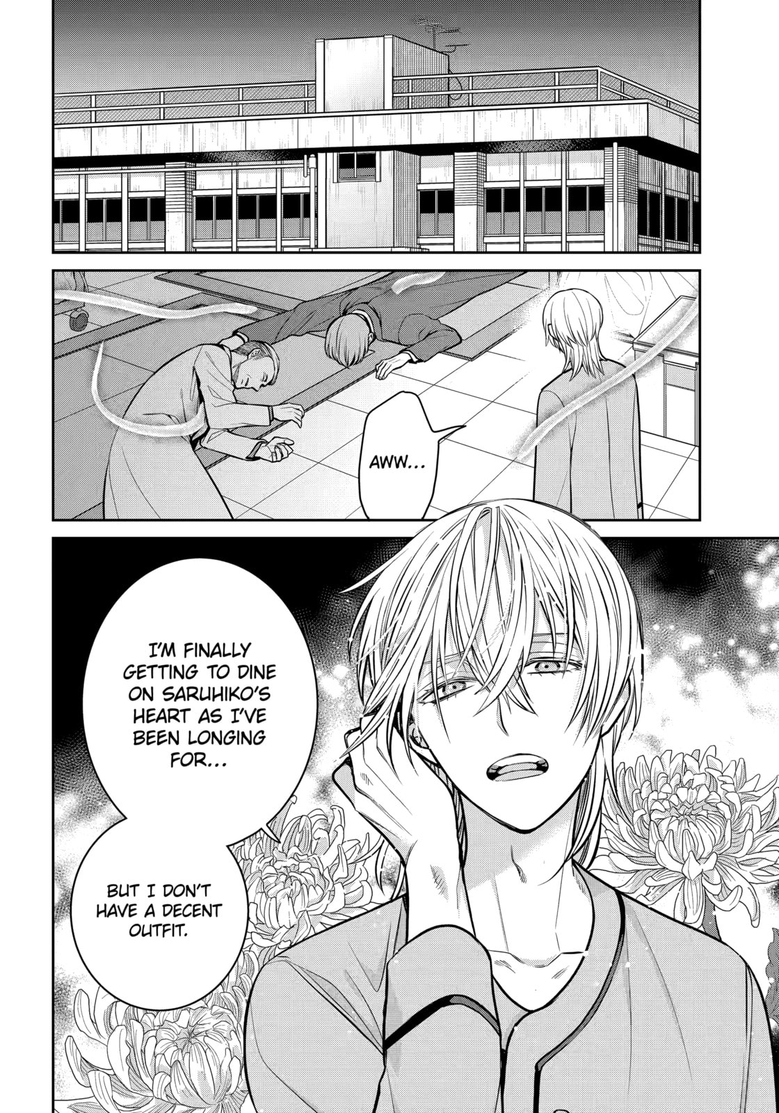 Read 404 Demons chapter 38.1 image 1 on Lezhin