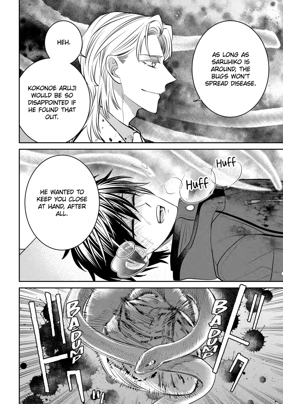 Read 404 Demons chapter 38.1 image 11 on Lezhin