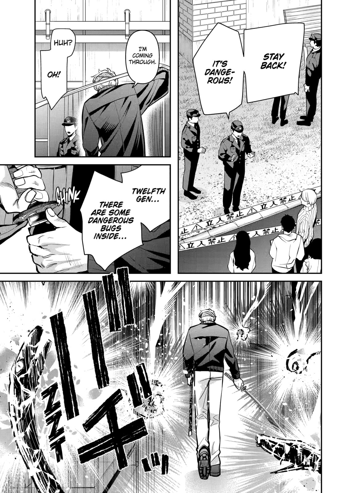 Read 404 Demons chapter 38.1 image 12 on Lezhin