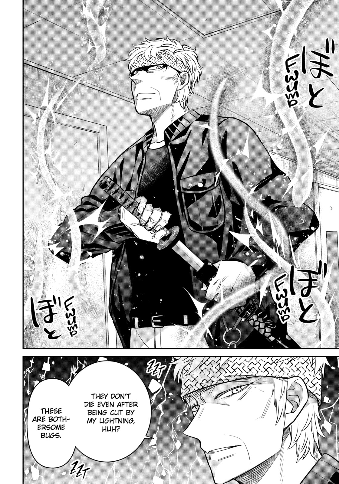 Read 404 Demons chapter 38.1 image 13 on Lezhin
