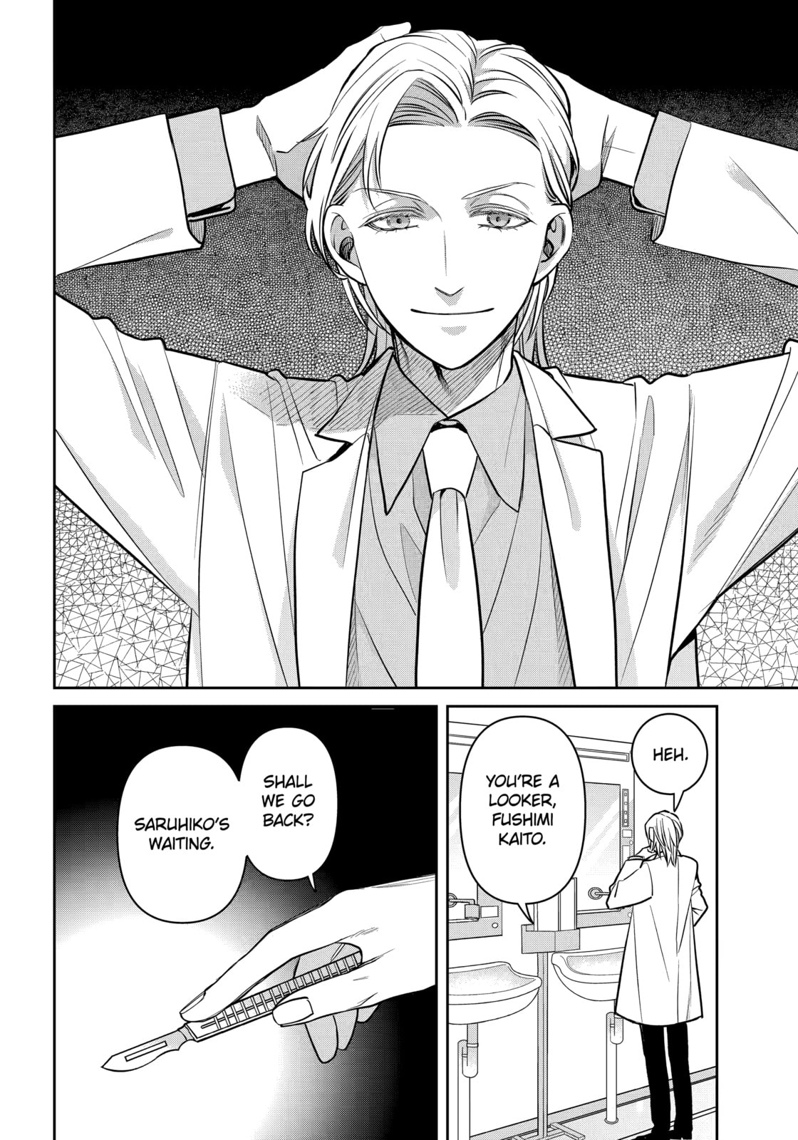 Read 404 Demons chapter 38.1 image 3 on Lezhin