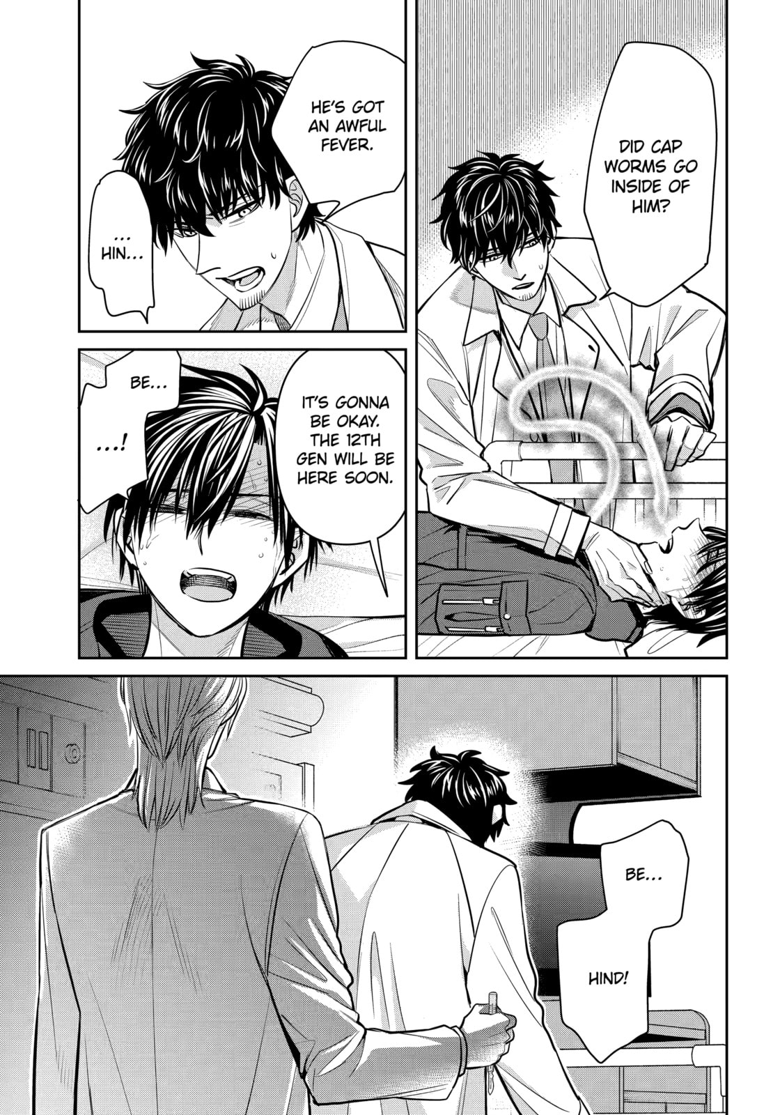 Read 404 Demons chapter 38.1 image 6 on Lezhin