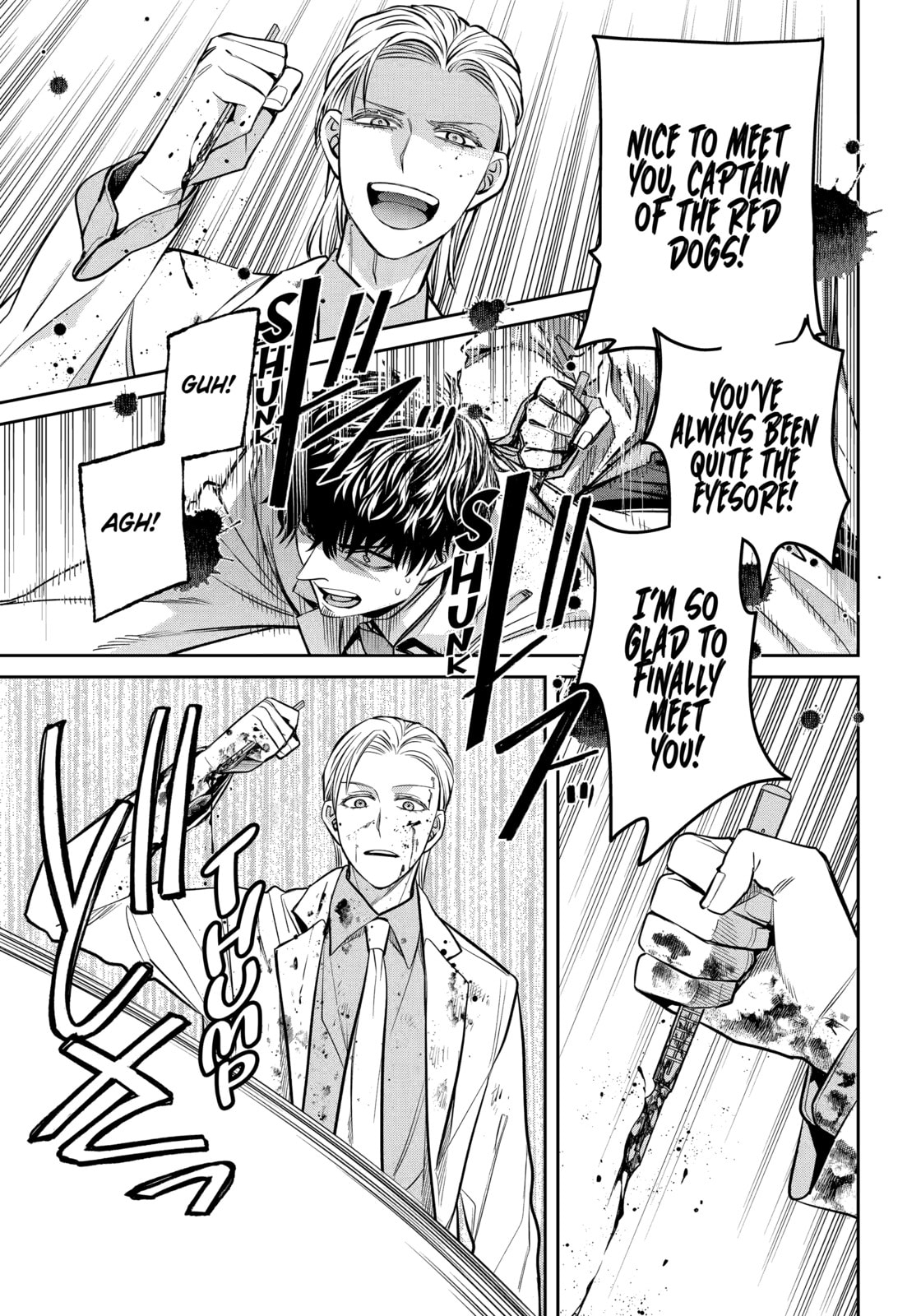 Read 404 Demons chapter 38.1 image 8 on Lezhin