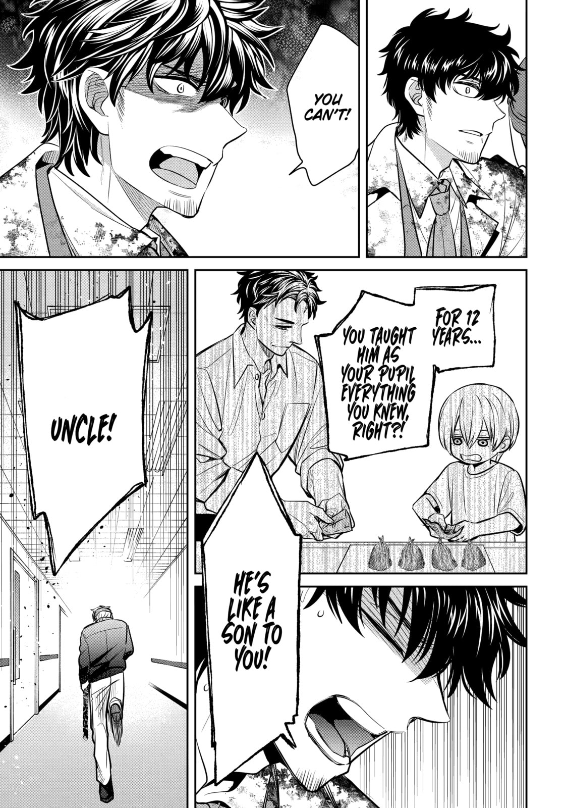 Read 404 Demons chapter 38.2 image 6 on Lezhin