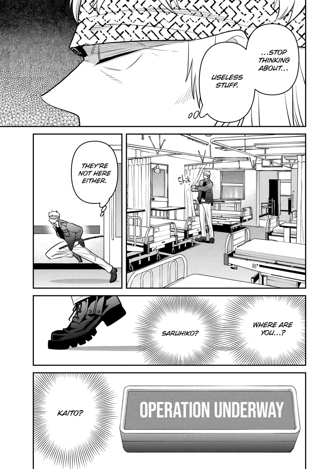 Read 404 Demons chapter 38.3 image 10 on Lezhin