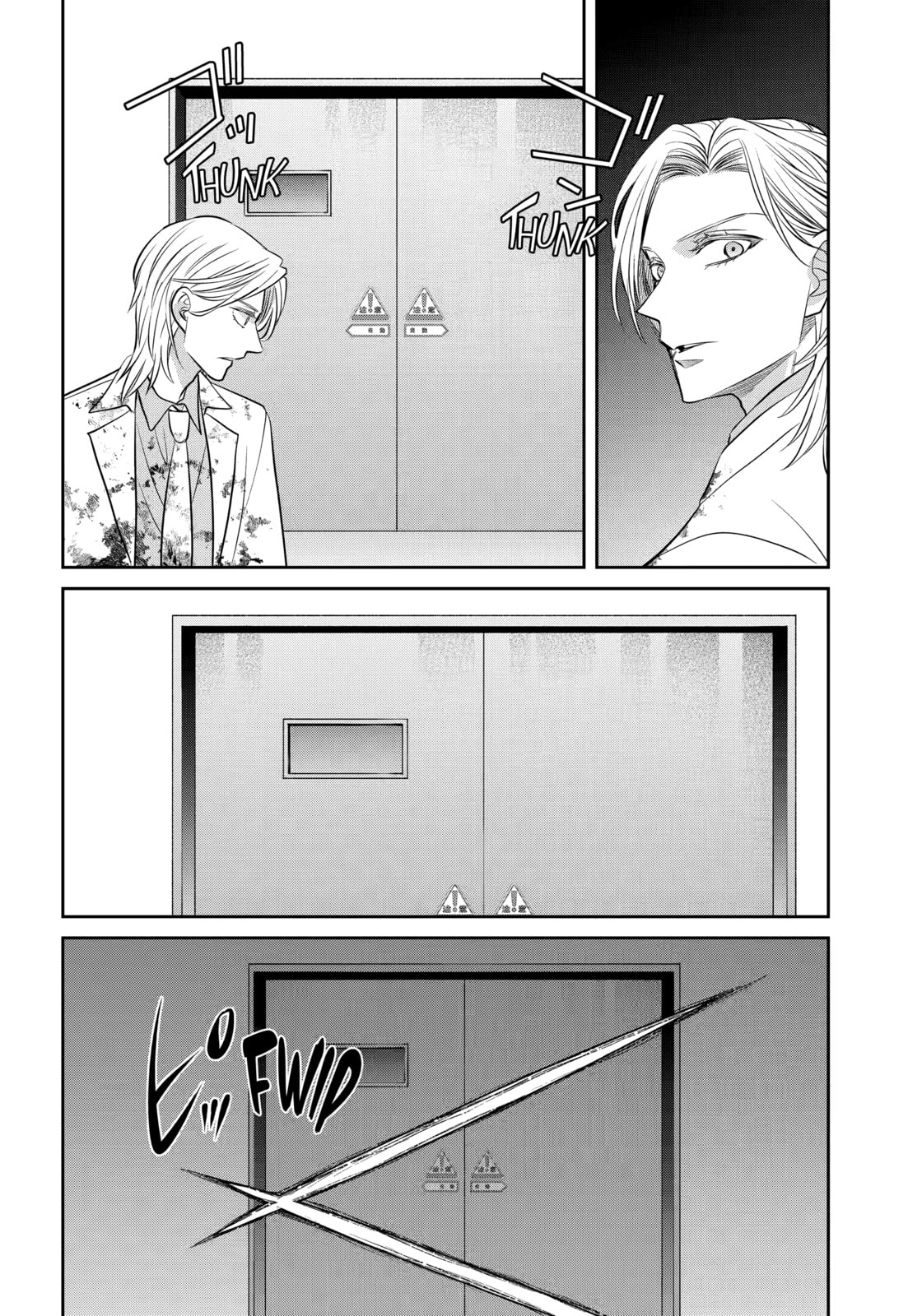 Read 404 Demons chapter 38.3 image 13 on Lezhin