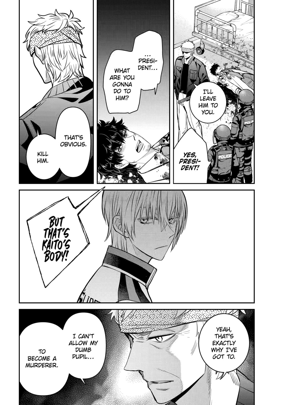 Read 404 Demons chapter 38.3 image 3 on Lezhin