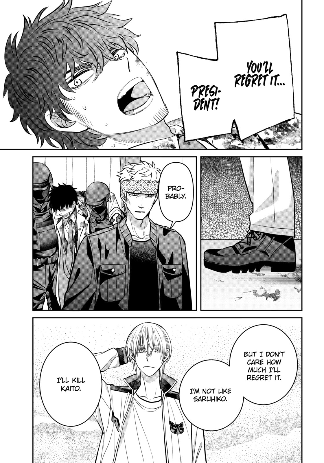 Read 404 Demons chapter 38.3 image 4 on Lezhin