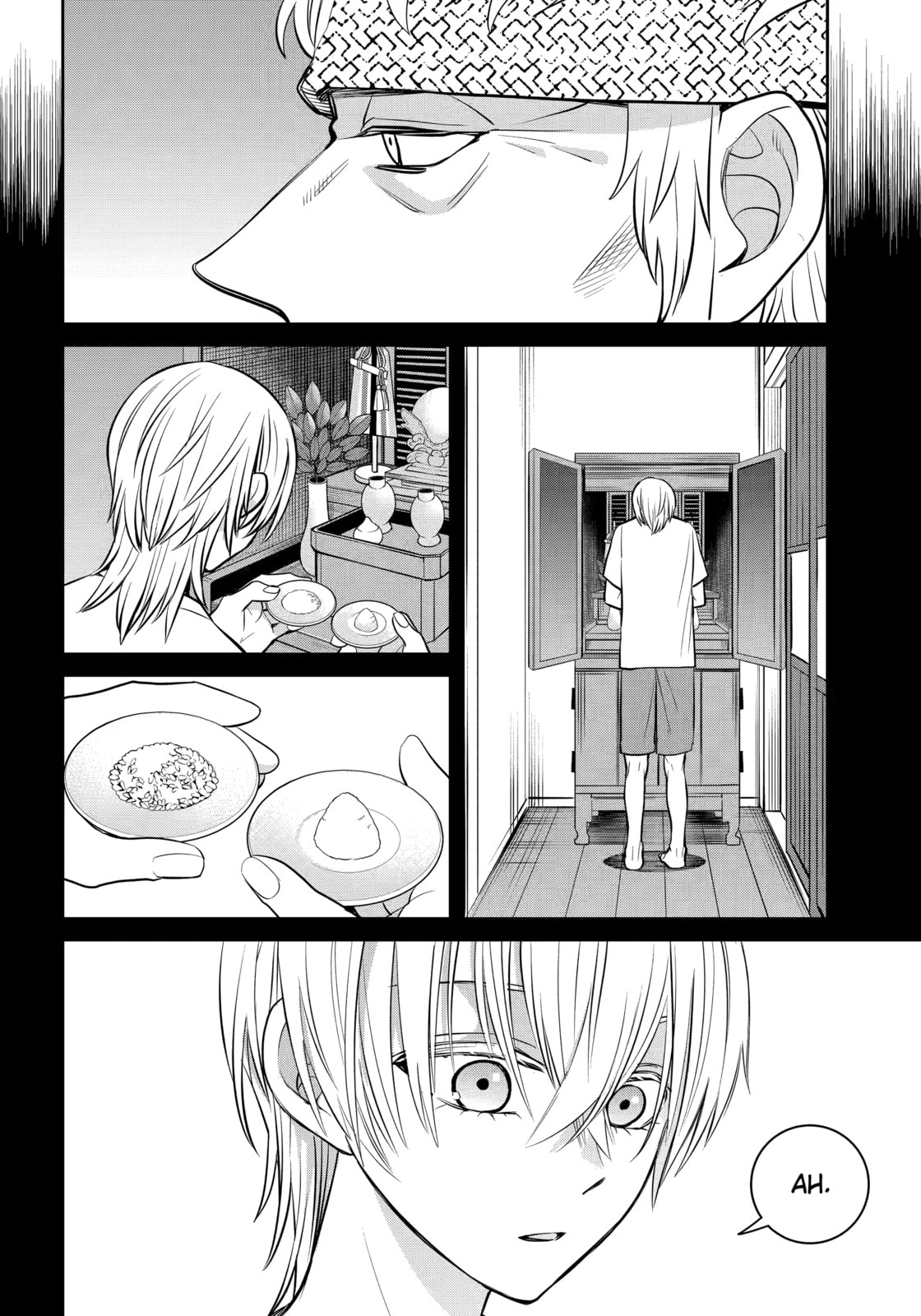 Read 404 Demons chapter 38.3 image 7 on Lezhin