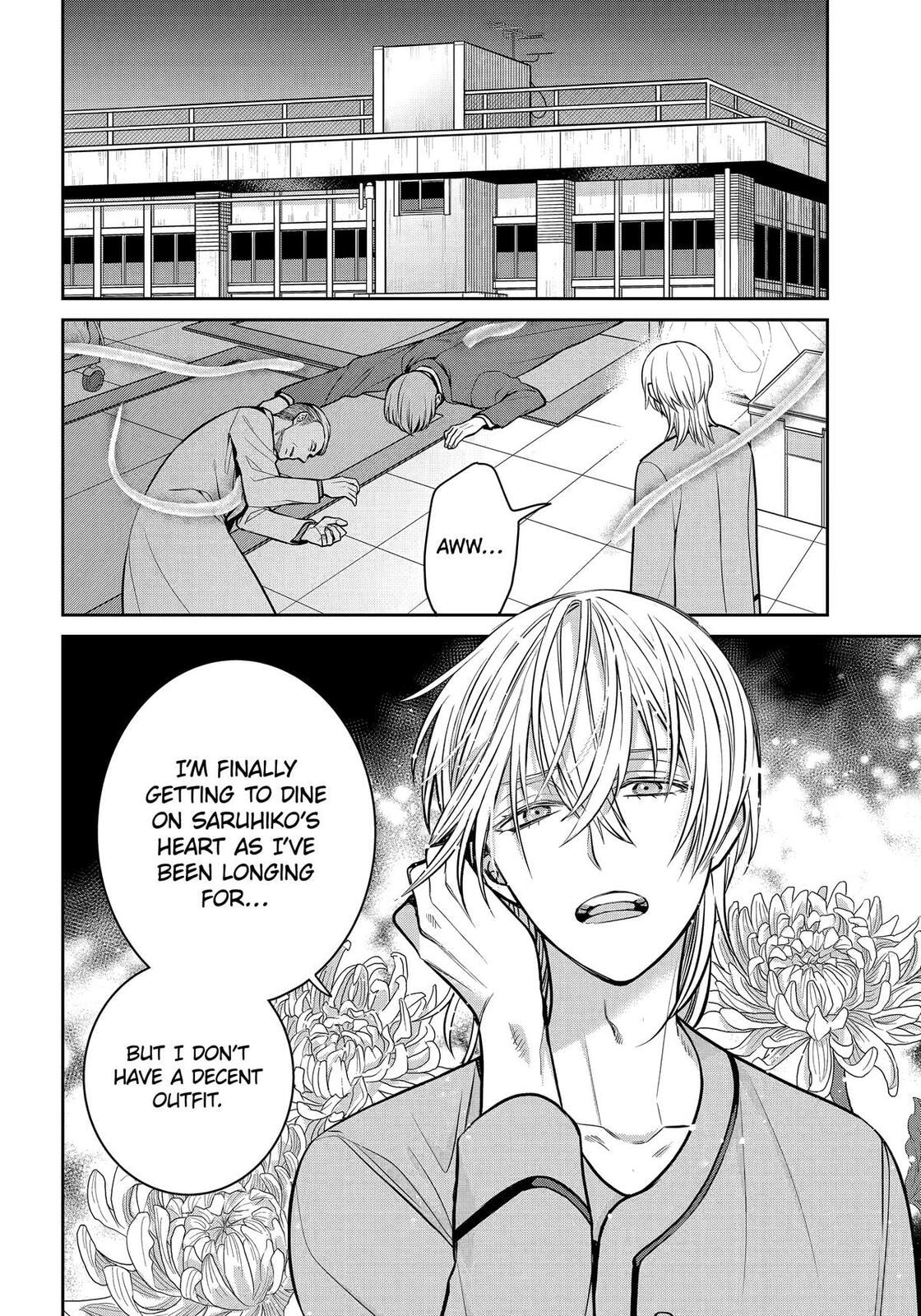Read 404 Demons chapter 38 image 1 on Lezhin