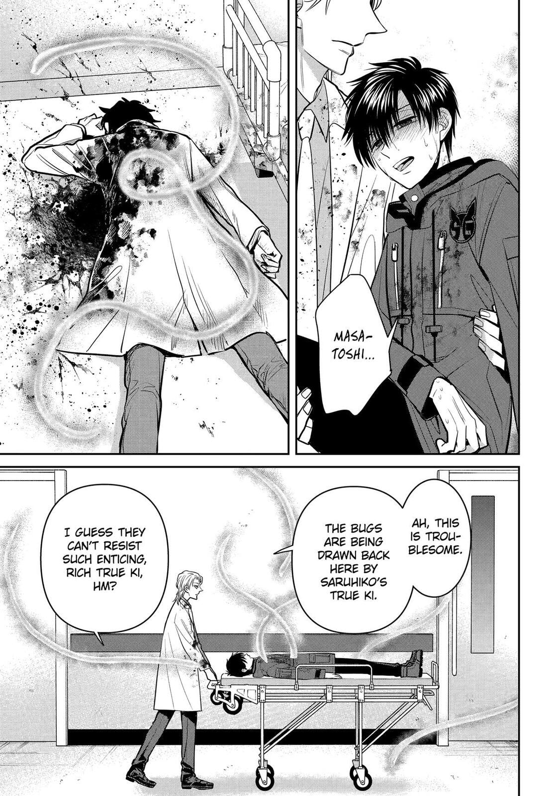 Read 404 Demons chapter 38 image 10 on Lezhin
