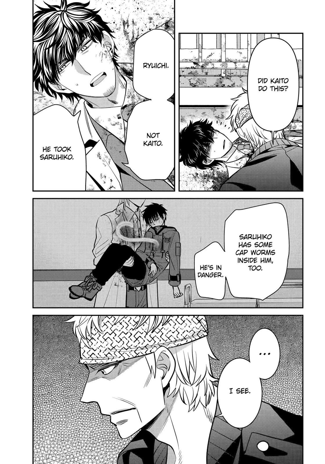 Read 404 Demons chapter 38 image 16 on Lezhin
