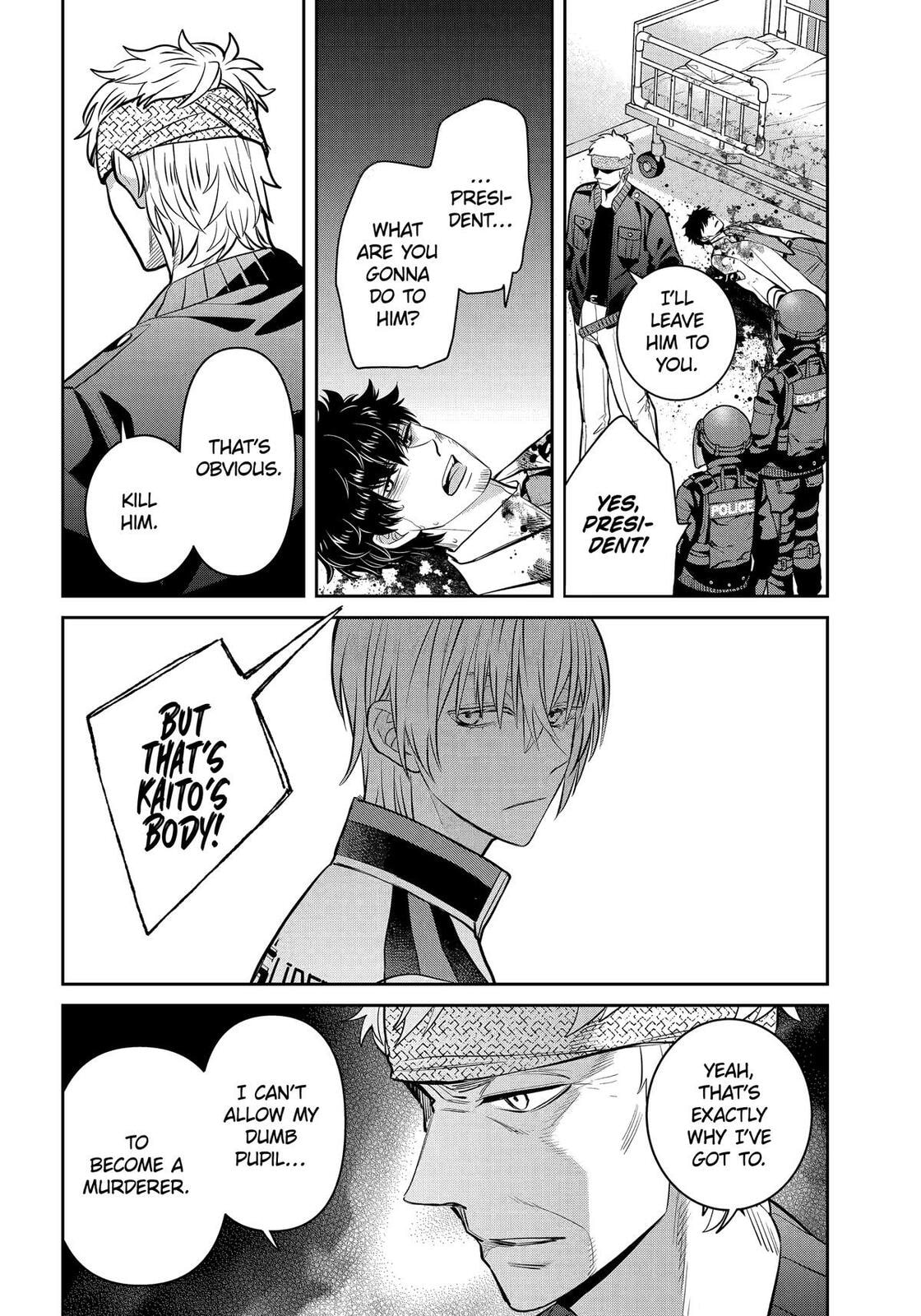 Read 404 Demons chapter 38 image 17 on Lezhin