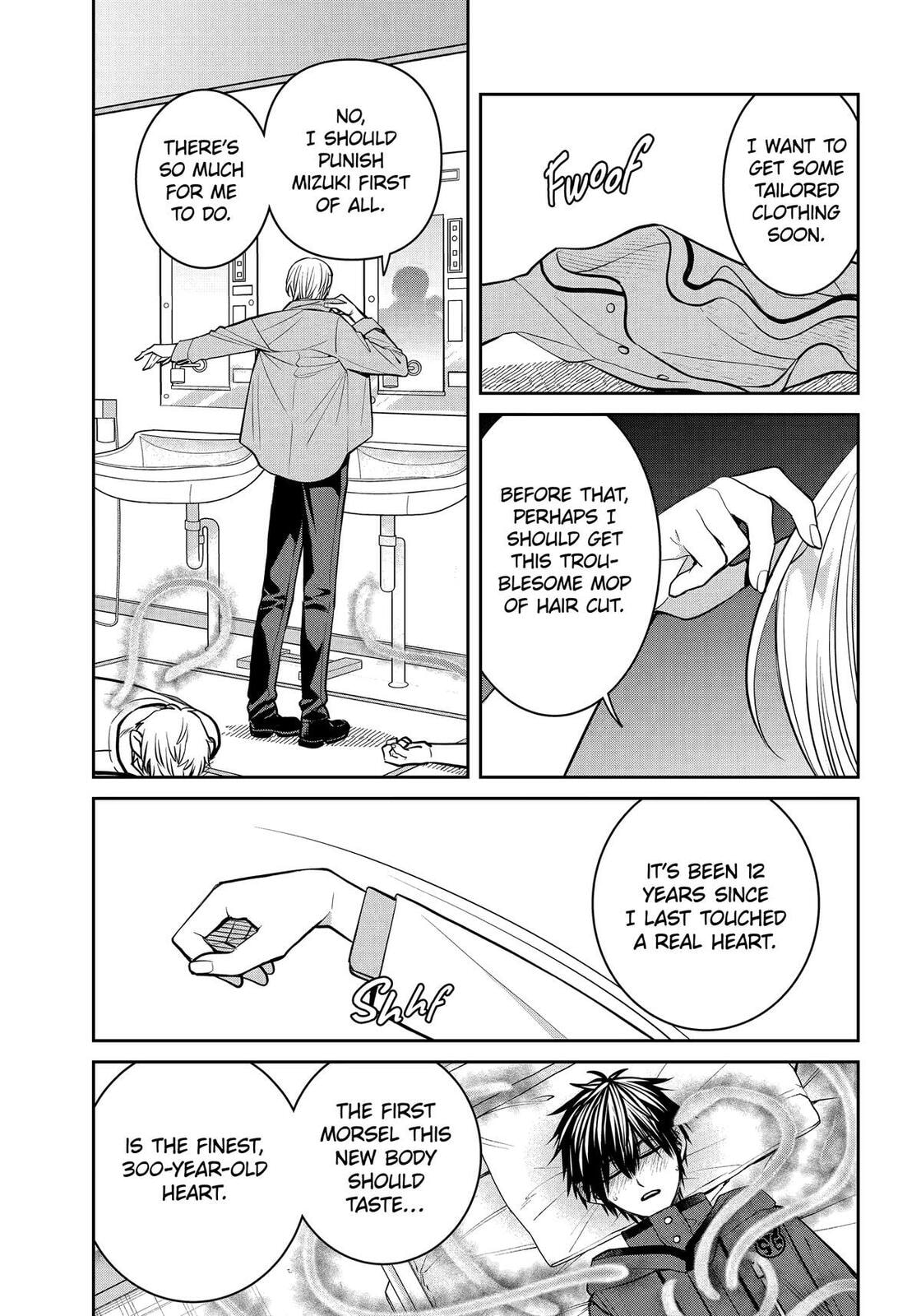 Read 404 Demons chapter 38 image 2 on Lezhin