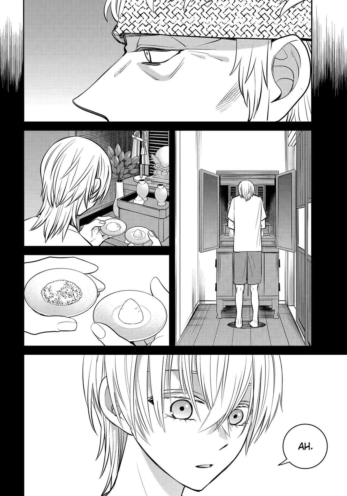 Read 404 Demons chapter 38 image 21 on Lezhin