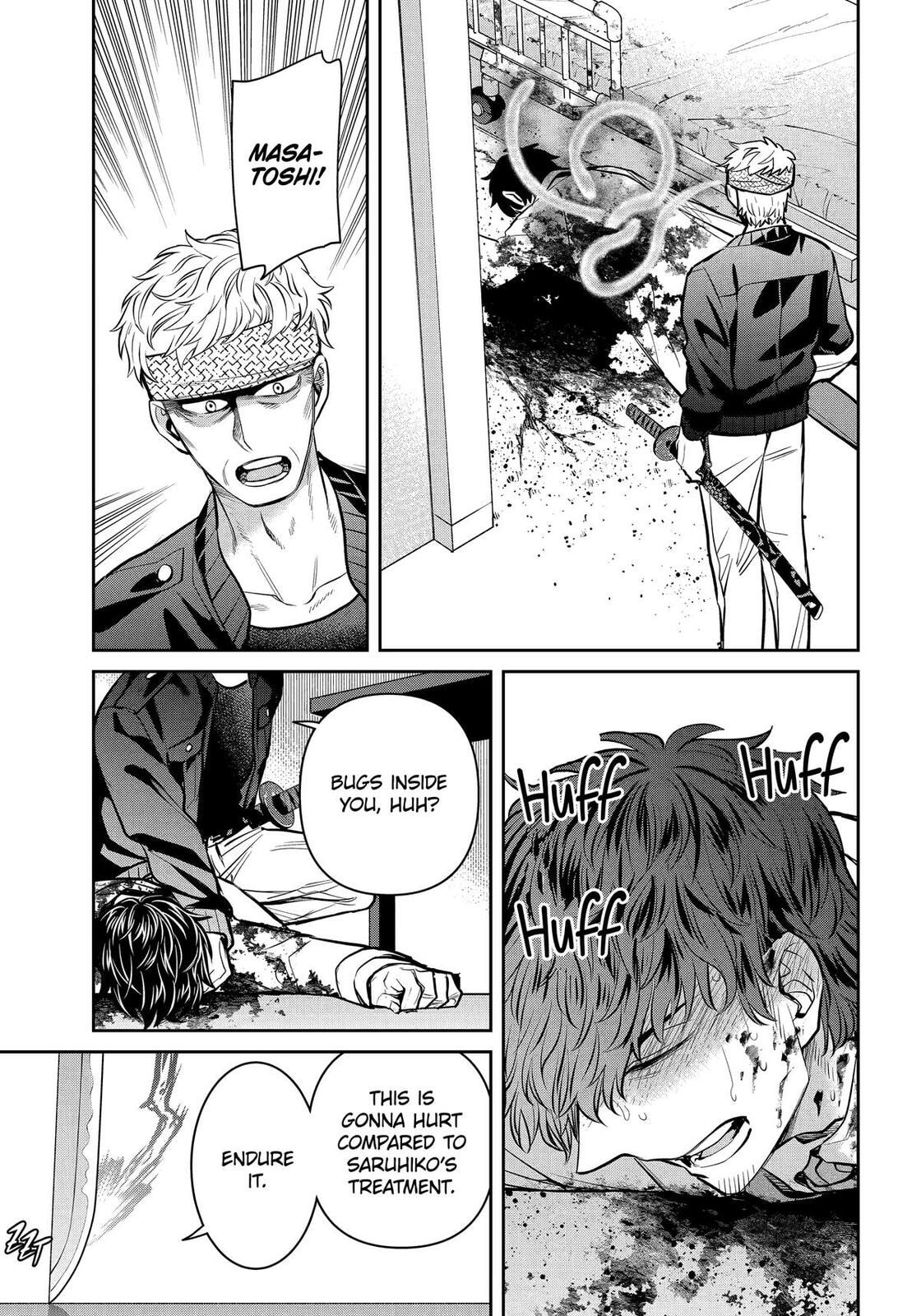 Read 404 Demons chapter 38 image 28 on Lezhin