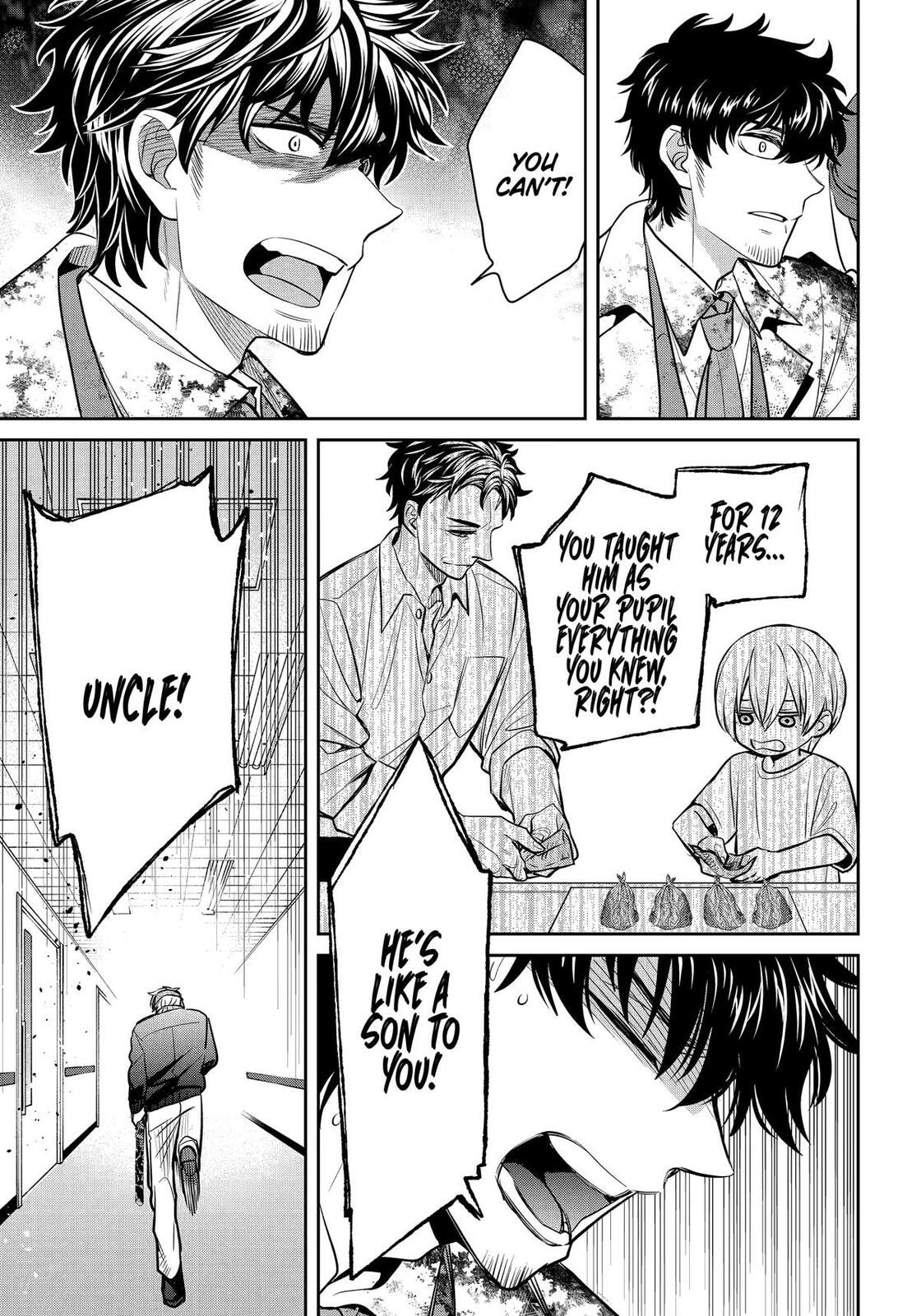 Read 404 Demons chapter 38 image 34 on Lezhin