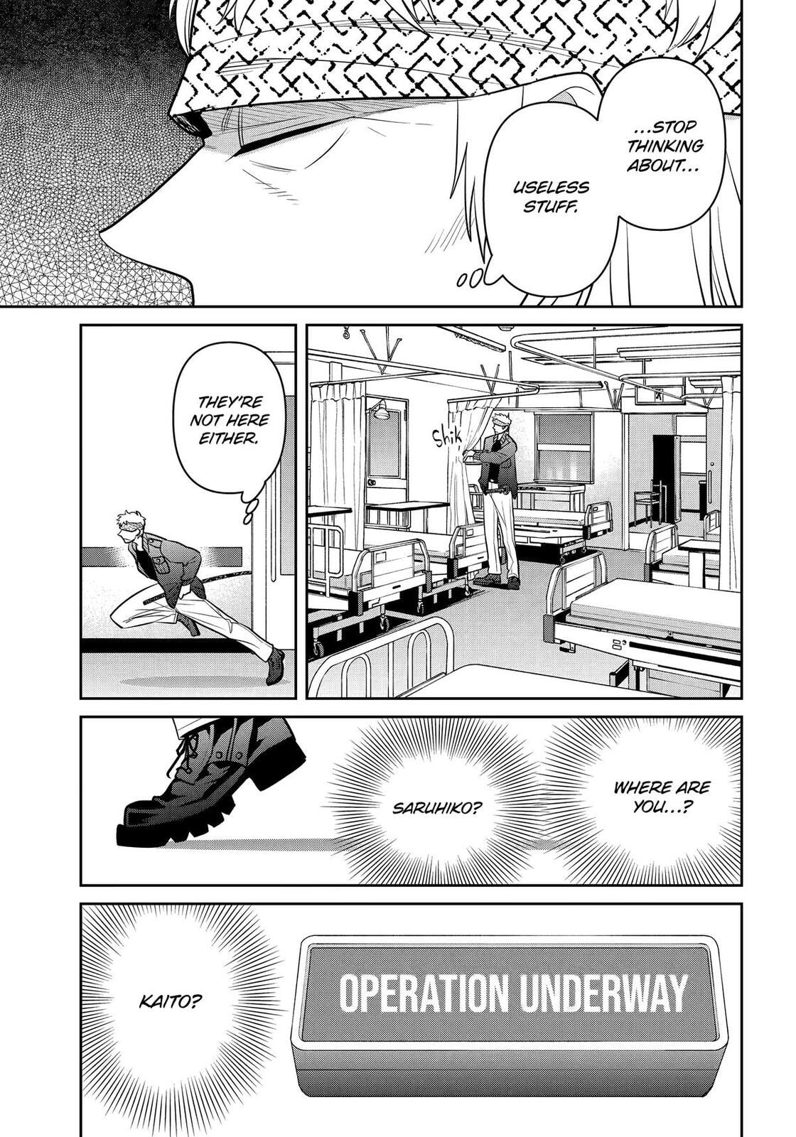 Read 404 Demons chapter 38 image 38 on Lezhin