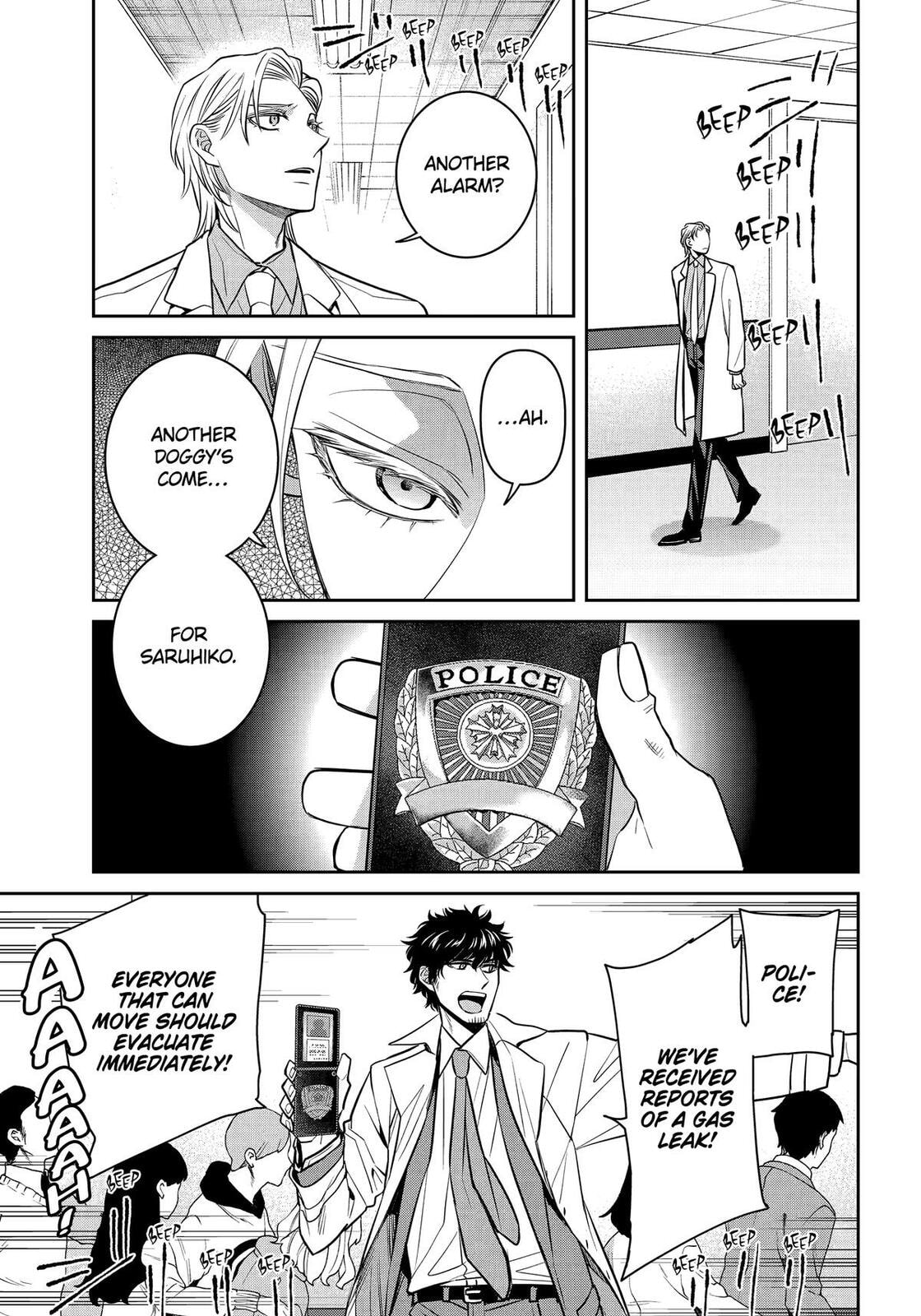 Read 404 Demons chapter 38 image 4 on Lezhin
