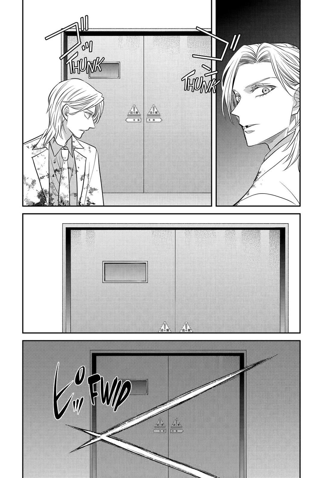 Read 404 Demons chapter 38 image 41 on Lezhin