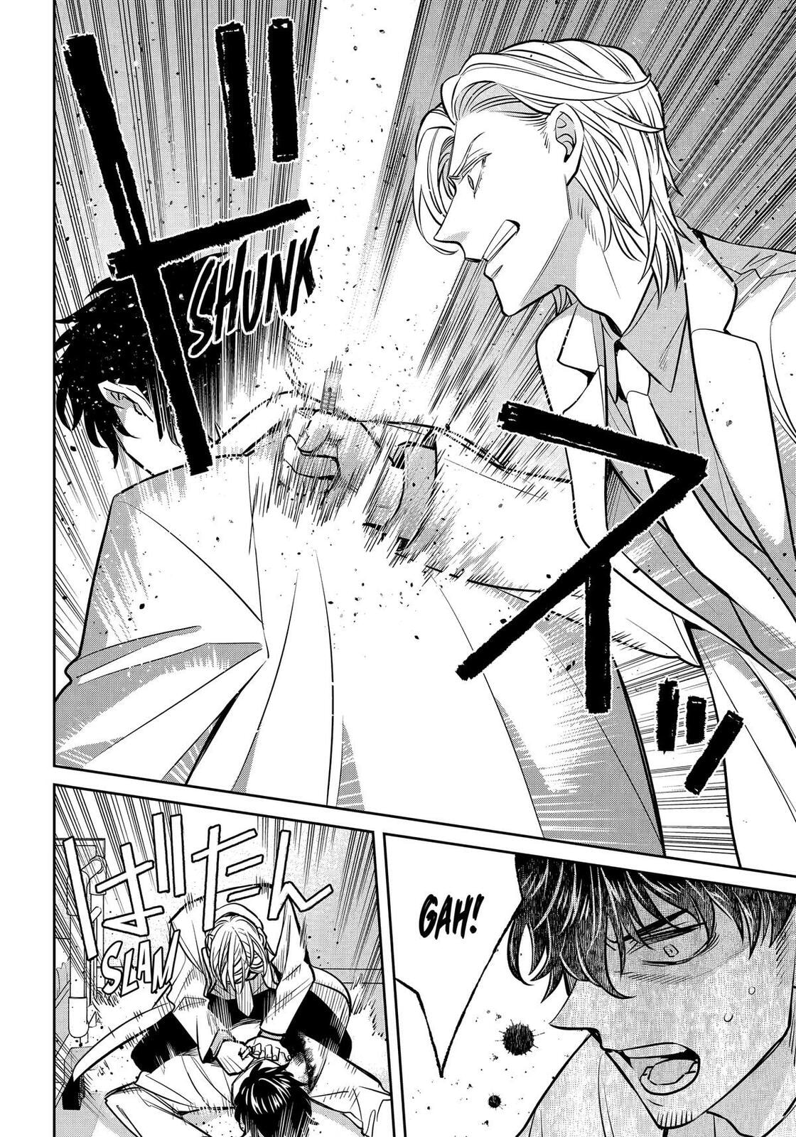 Read 404 Demons chapter 38 image 7 on Lezhin