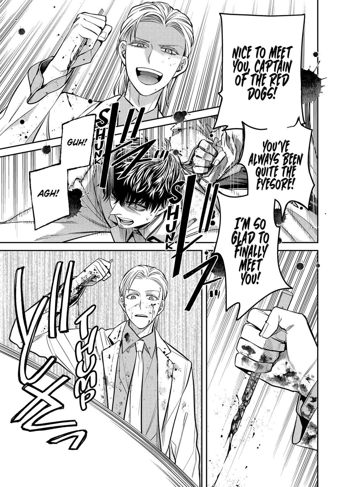 Read 404 Demons chapter 38 image 8 on Lezhin