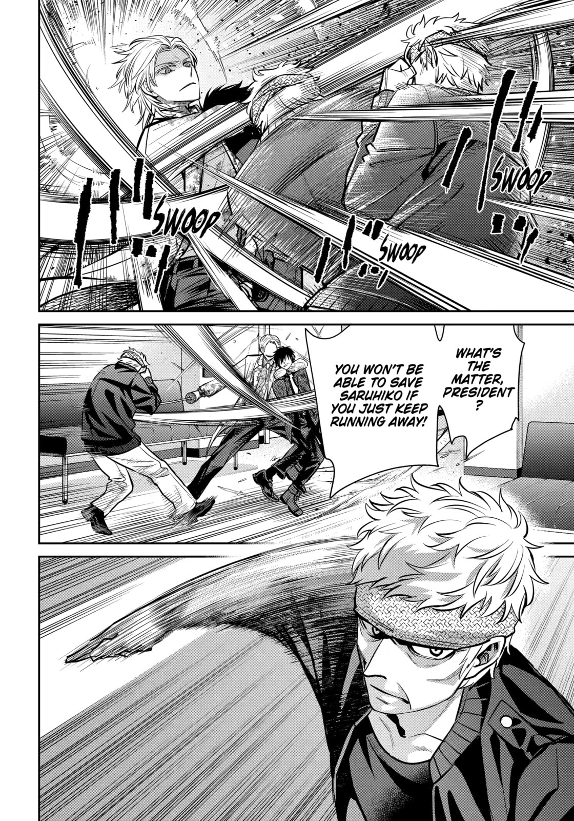 Read 404 Demons chapter 39.2 image 1 on Lezhin