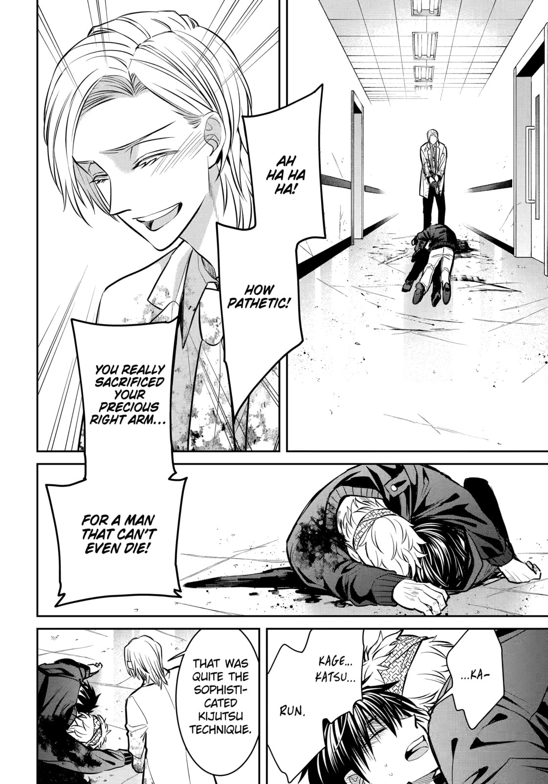 Read 404 Demons chapter 39.2 image 11 on Lezhin