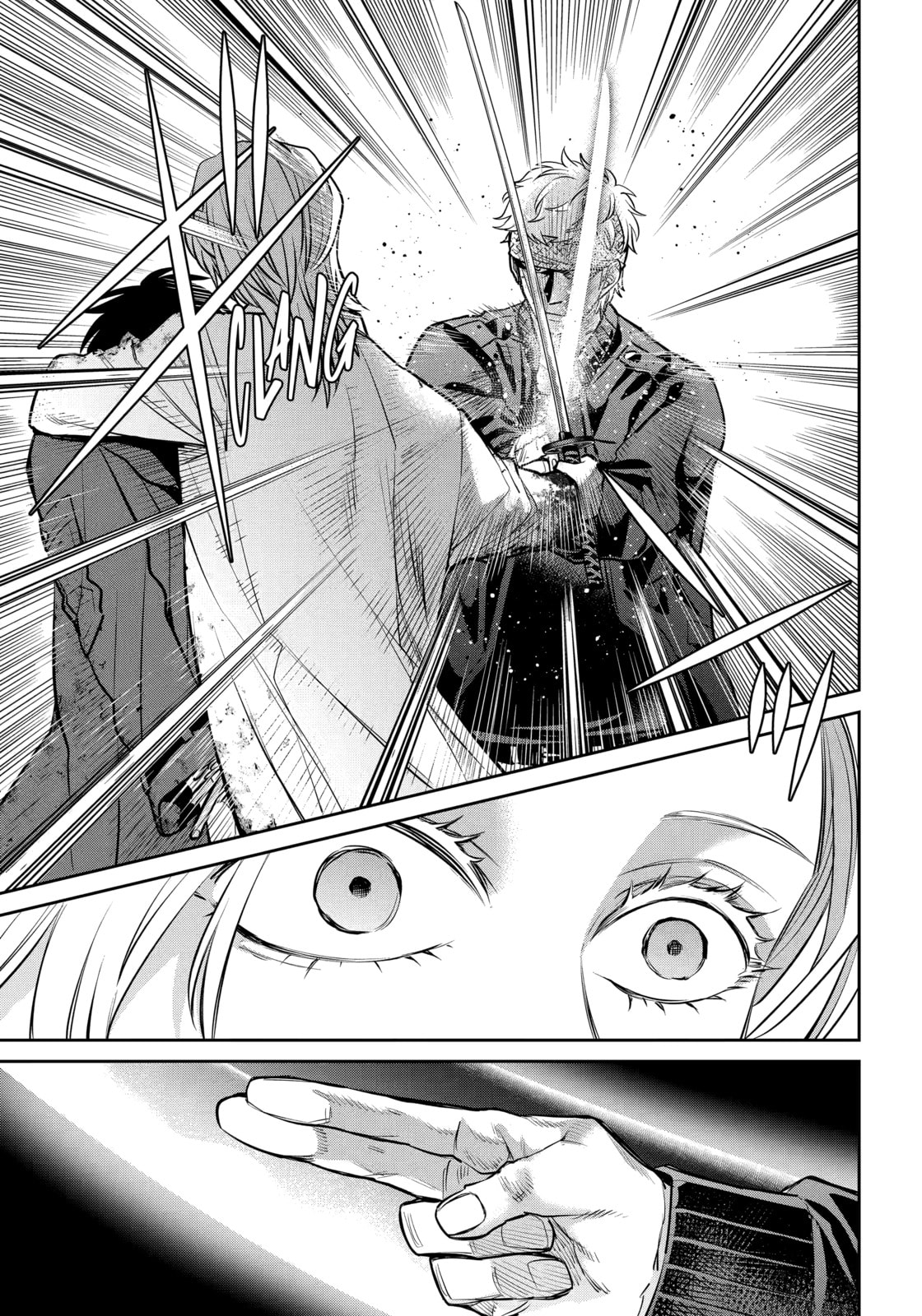 Read 404 Demons chapter 39.2 image 2 on Lezhin