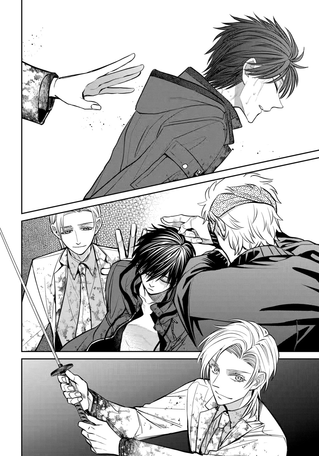 Read 404 Demons chapter 39.2 image 7 on Lezhin