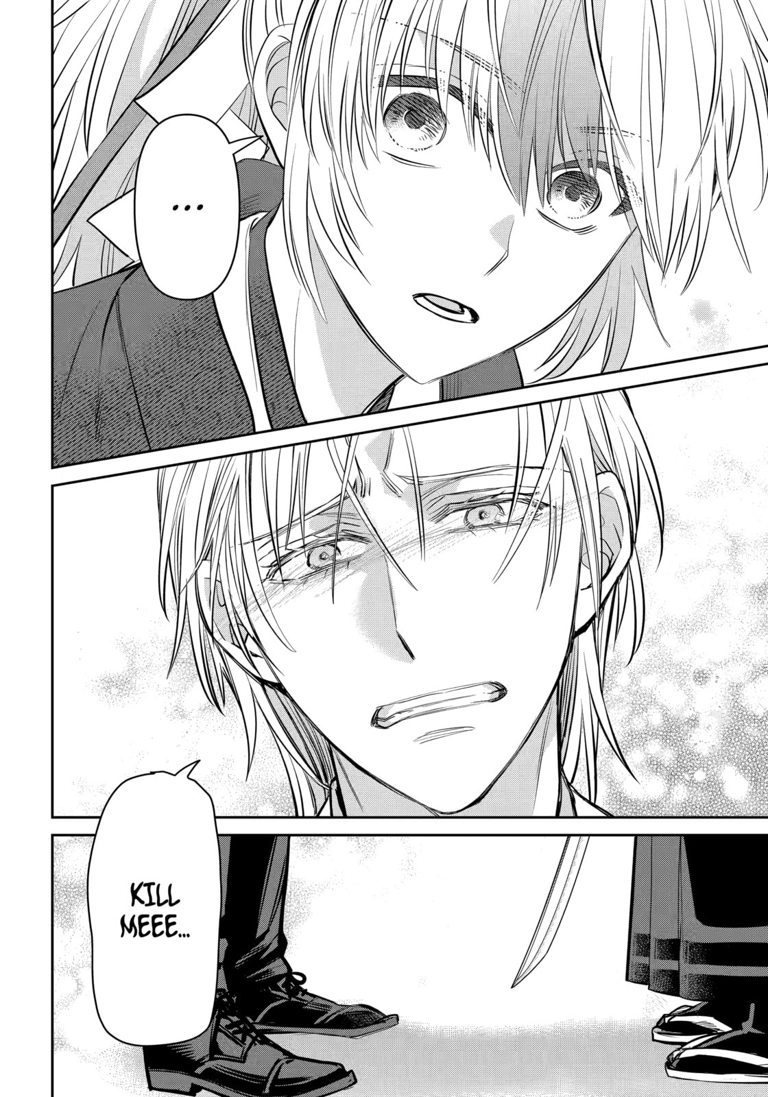 Read 404 Demons chapter 39.3 image 13 on Lezhin