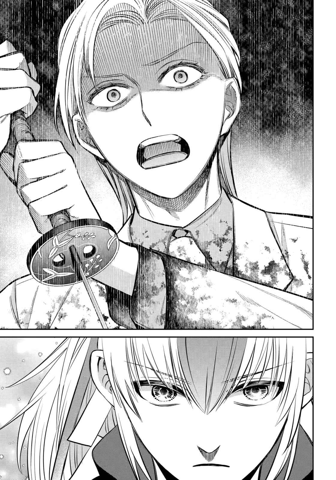 Read 404 Demons chapter 39.3 image 2 on Lezhin