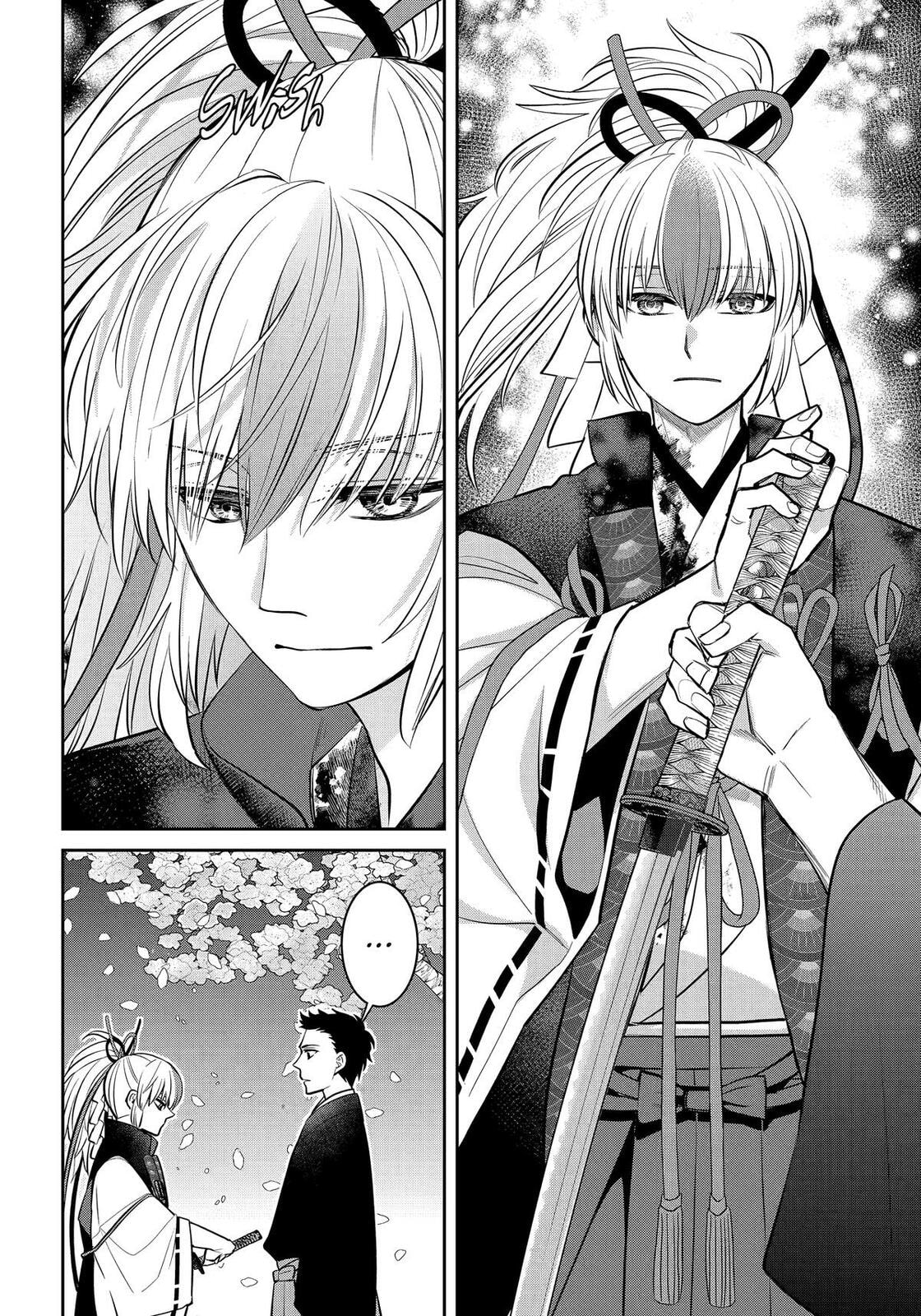 Read 404 Demons chapter 39 image 1 on Lezhin