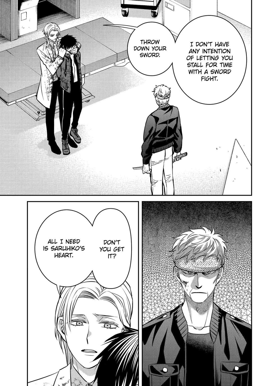 Read 404 Demons chapter 39 image 10 on Lezhin