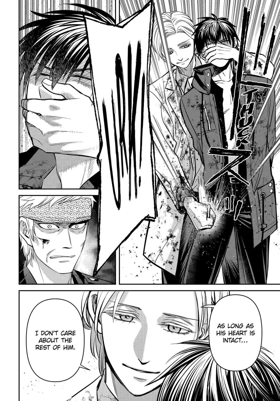 Read 404 Demons chapter 39 image 11 on Lezhin