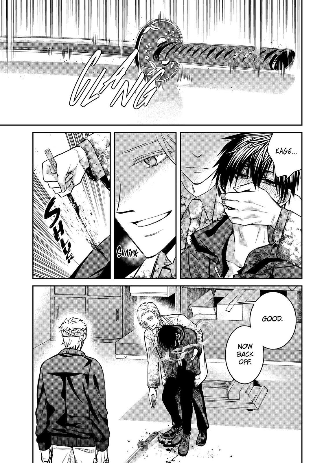Read 404 Demons chapter 39 image 12 on Lezhin