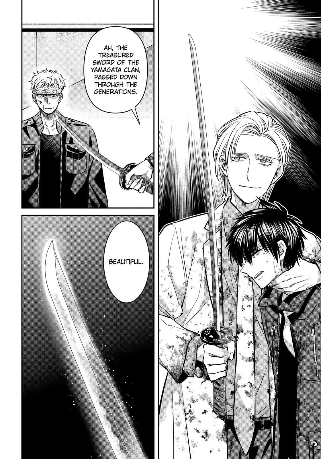 Read 404 Demons chapter 39 image 13 on Lezhin