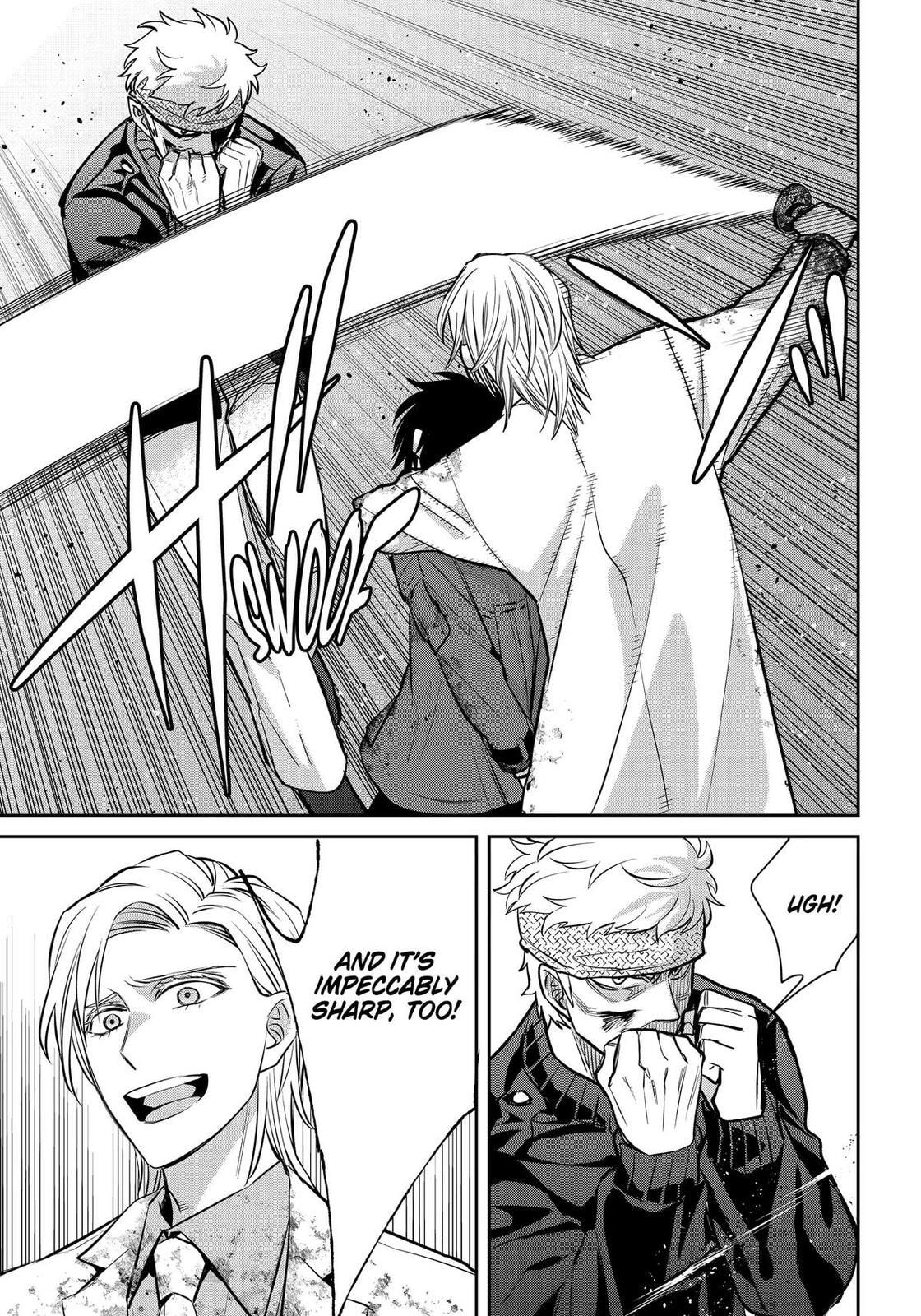 Read 404 Demons chapter 39 image 14 on Lezhin