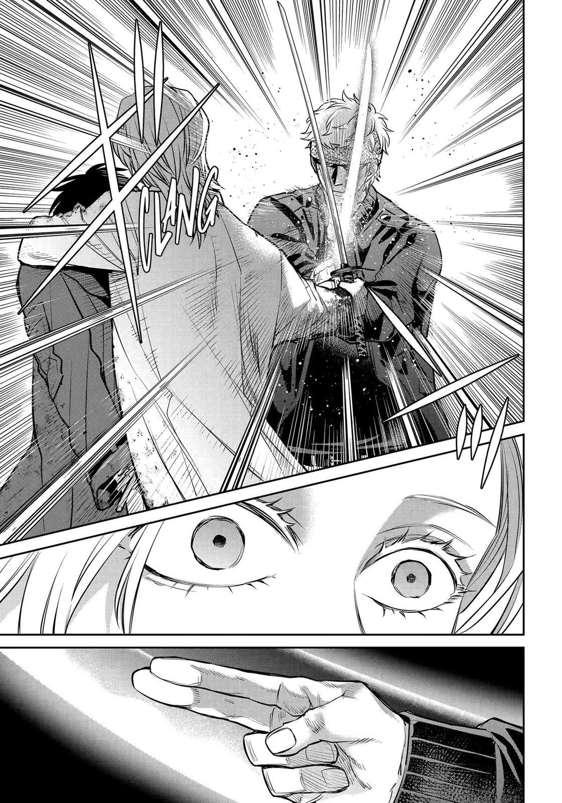 Read 404 Demons chapter 39 image 16 on Lezhin