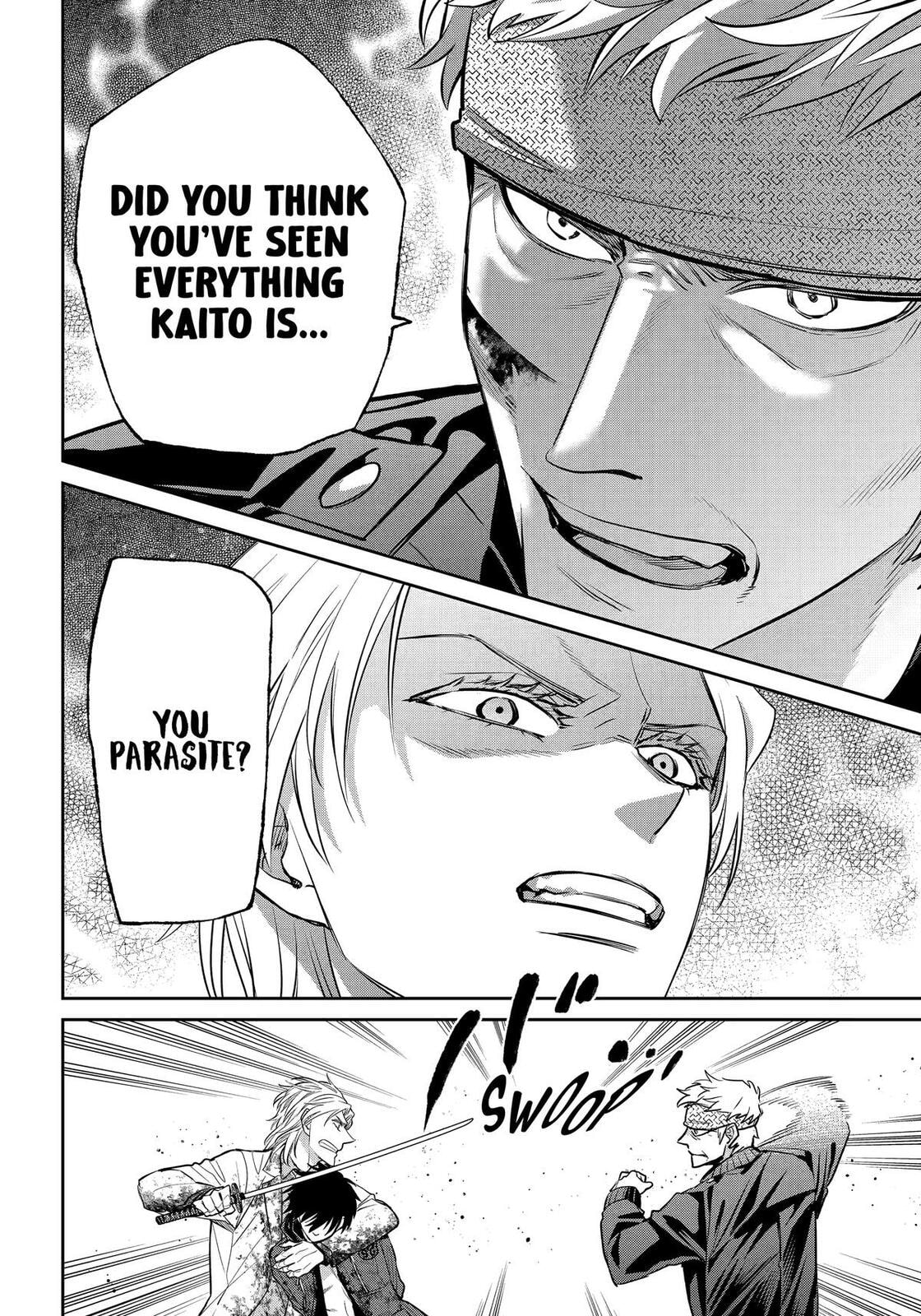 Read 404 Demons chapter 39 image 19 on Lezhin