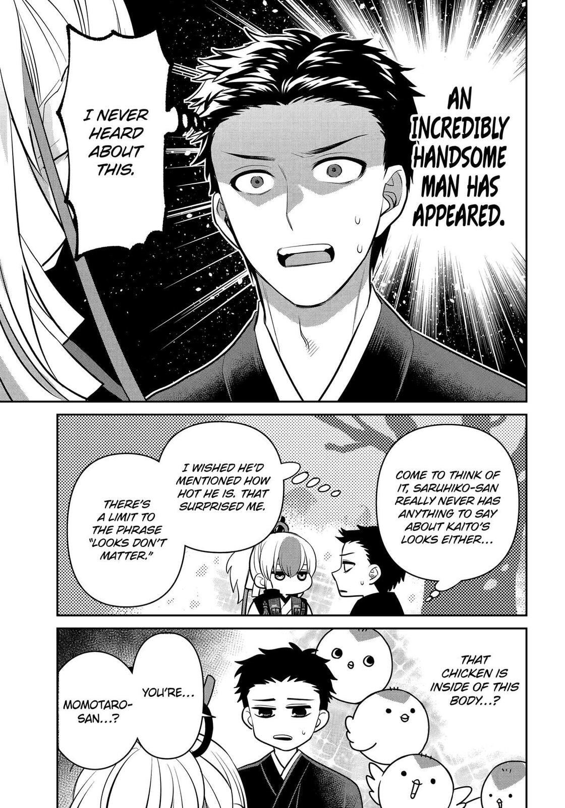 Read 404 Demons chapter 39 image 2 on Lezhin